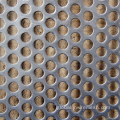 Stainless Steel Woven Wire Mesh HeBei/punched metal sheet for filter/round hole mesh Manufactory